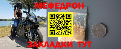 винт Коммунар