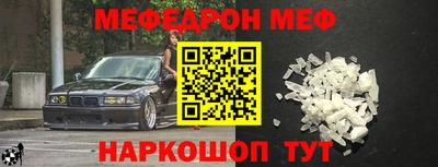 мескалин Кимры