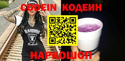 мескалин Кимры