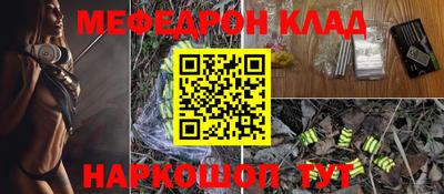 скорость Кингисепп
