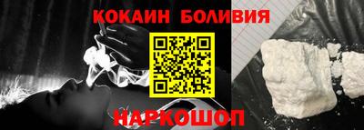 мескалин Кимры