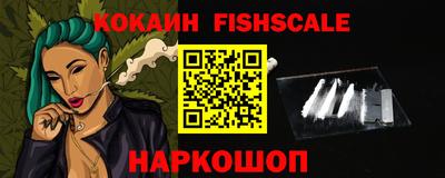 мескалин Кимры