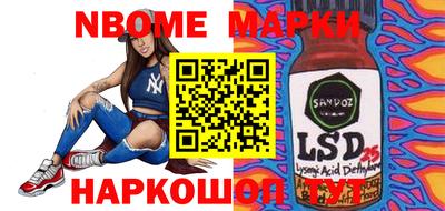 мескалин Кимры