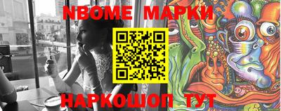 мескалин Кимры