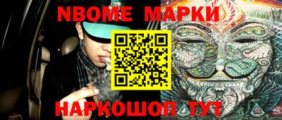скорость Кингисепп