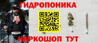 винт Коммунар