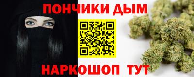 мескалин Кимры