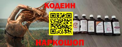 скорость Кингисепп