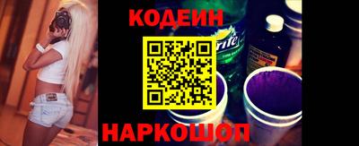 скорость Кингисепп