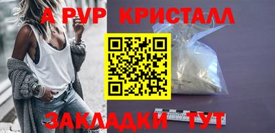 мескалин Кимры
