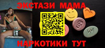 скорость Кингисепп