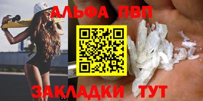 экстази Конаково
