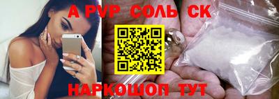 мескалин Кимры