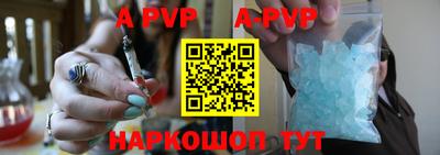 мескалин Кимры