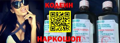 скорость Кингисепп