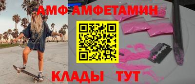 мескалин Кимры