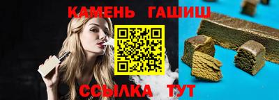 мескалин Кимры