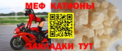 мескалин Кимры