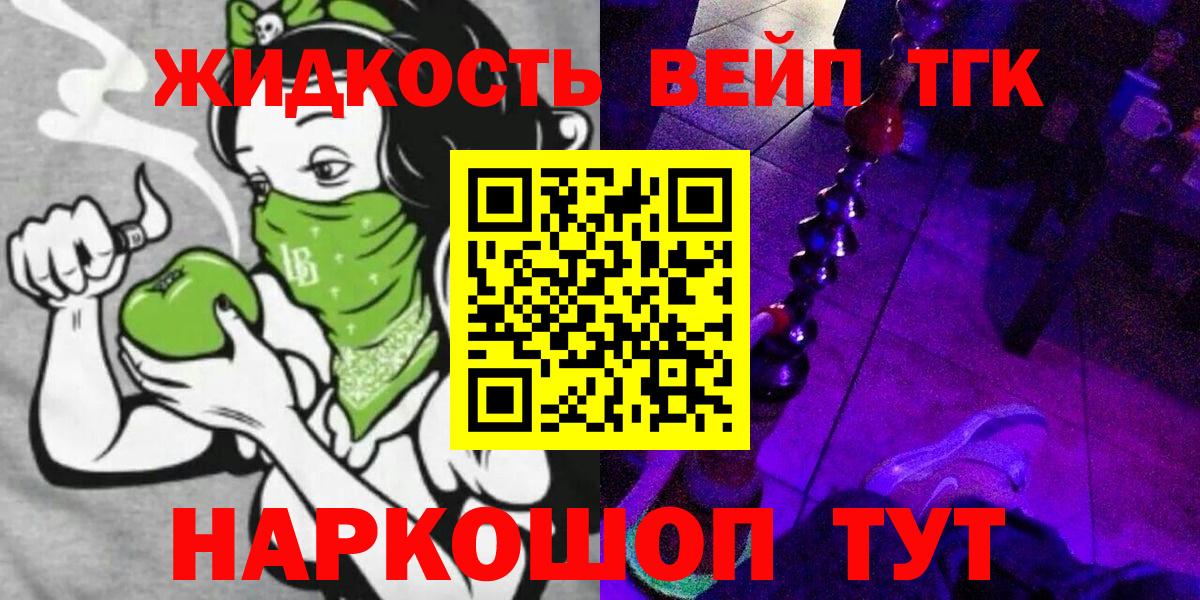 ГАШ Керчь